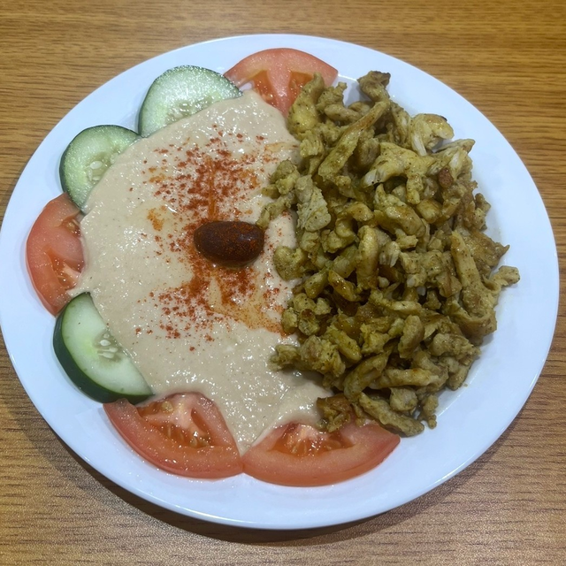 Hummus with Chicken Shawarma.